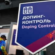 doping russia wada cio